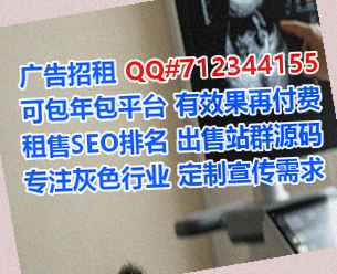 拜泉代怀机电安装经营部